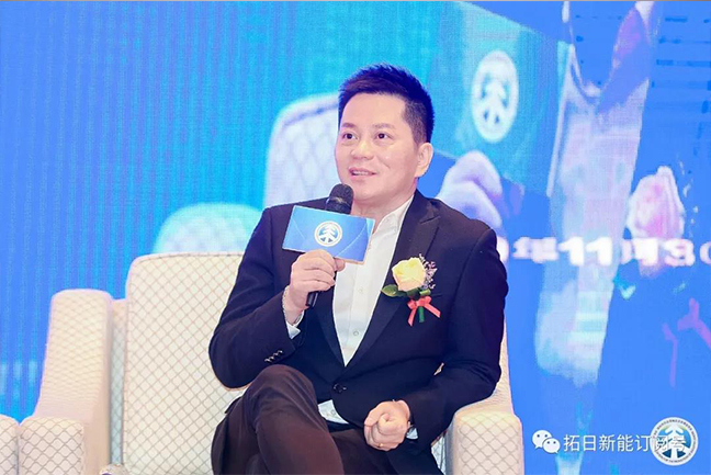 20201202092123613 bte¡¤365(Öйú)ÌåÓýÔÚÏß¹ÙÍø