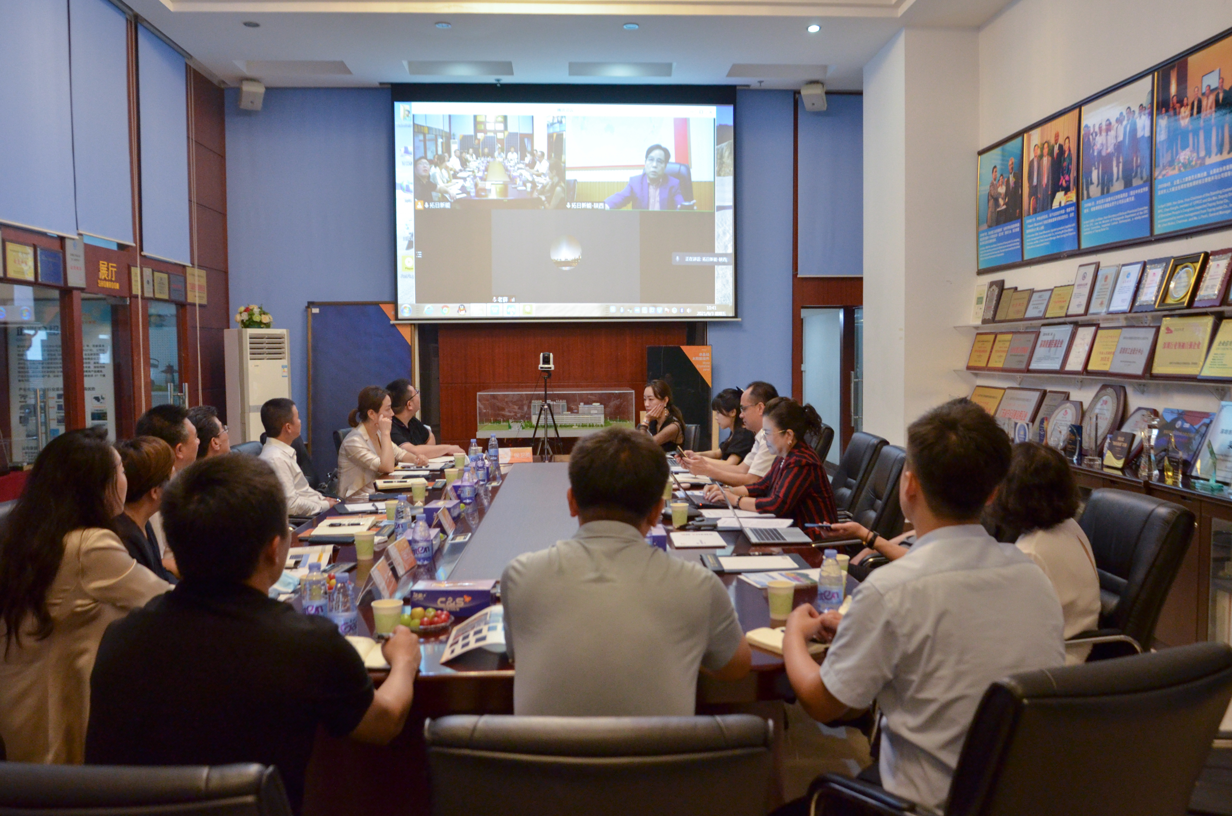 bte¡¤365(Öйú)ÌåÓýÔÚÏß¹ÙÍø