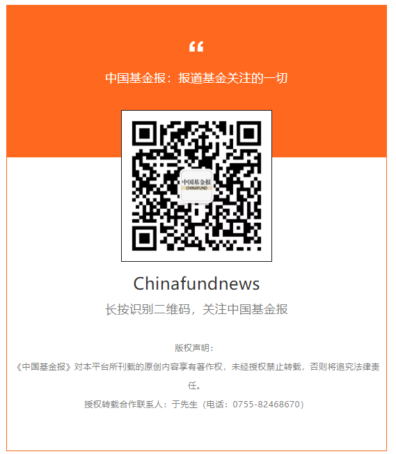 20210910141302264 bte¡¤365(Öйú)ÌåÓýÔÚÏß¹ÙÍø